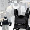 Polyester Chest Bag